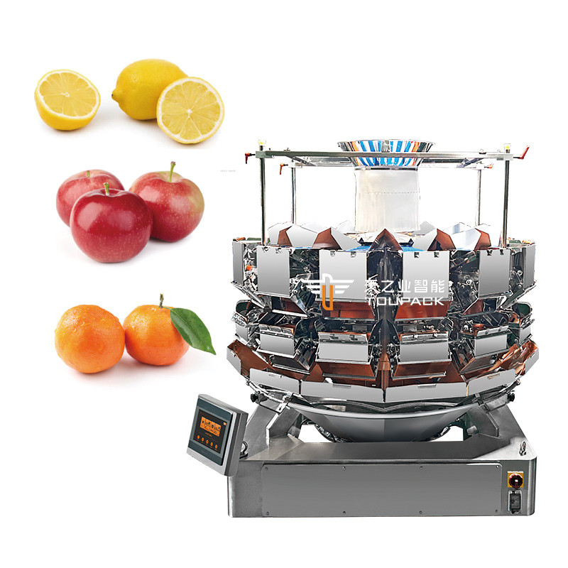 200g 500g Μηχανή συσκευασίας κόκκων Σνακς Κρίπς σταφίδες ρύζι Σπόροι Καραμέλες Καρύδια Μπισκότα Φιστίκια Σπόροι Φιστίκια Jujube Μηχανή συσκευασίας