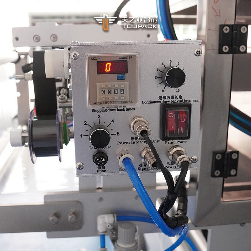 Υψηλής ταχύτητας πολλαπλές λωρίδες παγωτό Pop Candy συσκευασία γεμίζοντας σφράγιση αυτόματη παγωτό Popsicle χυμό πολυδιάστατο υγρό πάστα σάλτσα μέλι Stick τσάντα συσκευασία μηχανή