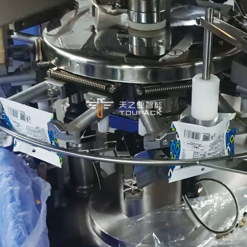 Μηχανή συσκευασίας κουτιών μπισκότων