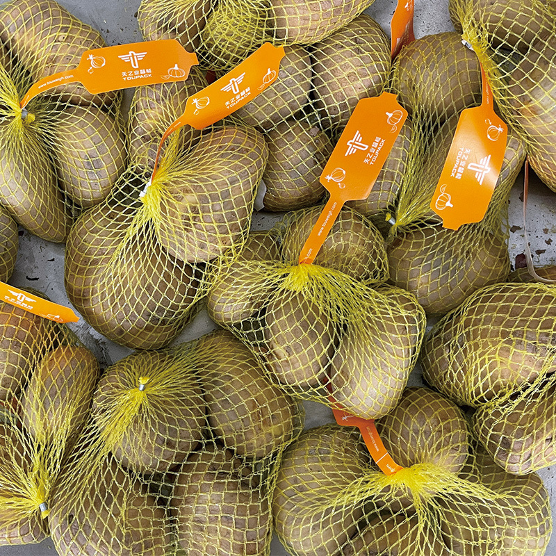 Σάκος συσκευασίας διχτυών με σκόρδο και πατάτες Μηχανή συσκευασίας Μηχανή συσκευασίας Αυτοματοποιημένη δίχτυα διχτυών