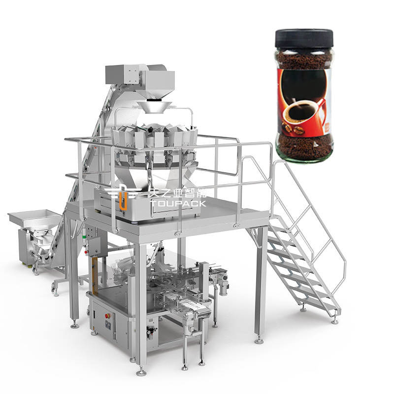 Καφέ ισχύος 1kg 2kg 5kg Machine συσκευασία καφέ γήπεδο Ζιπ σακούλα ολόκληρο κόκκινο καφέ συσκευασία