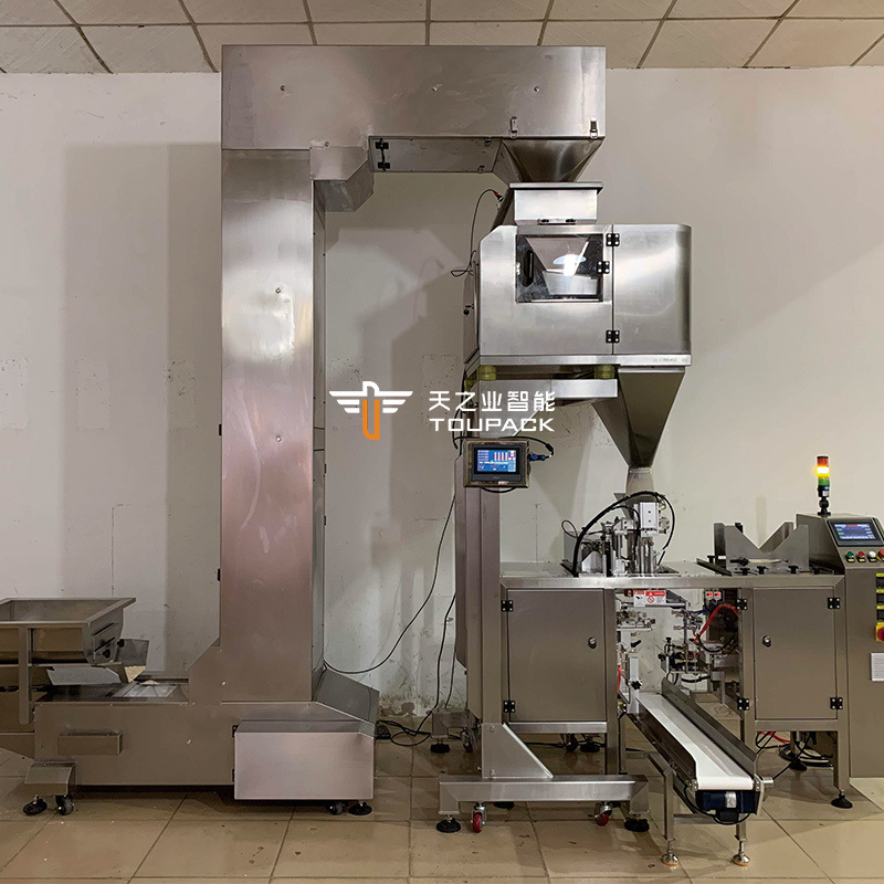 Σύστημα Αυτόματης Συσκευασίας Καφέ Βιετνάμ Doypack Ψημένου Κόκκου Καφέ με Σακουλάκι Gusset και Φερμουάρ με Εκτυπωτή Ημερομηνίας