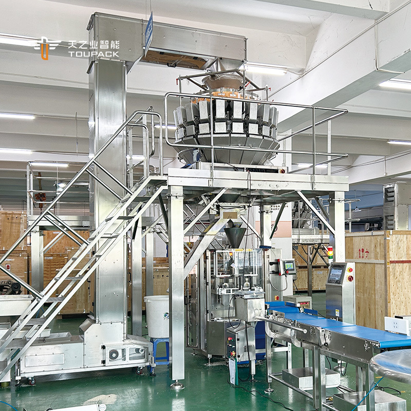High Speed Automatic Premade Pouch Packaging Line Grain Cereal Oatmeal Nuts Vertical Filling Packing Machine