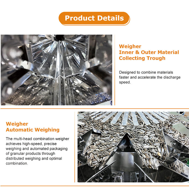 Αυτόματη μηχανή συσκευασίας με ζύγιση μαξιλαροθήκης για σνακ, ξηρούς καρπούς, κόκκους 5-200g, εξοπλισμός συσκευασίας τροφίμων υψηλής ταχύτητας