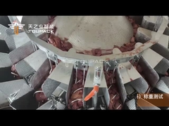 TOUPACK 14 επικεφαλής ζύγισμα συκωτιού weigher-κοτόπουλου βιδών