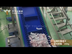 200 γραμμάρια μίας χρήσης καπάκι ντους πολλαπλής κεφαλής ζυγός τροφίμων πλαστική συσκευασία αυτόματη ζυγιστή