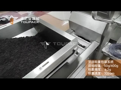 Μηχανή ζύγισης και συσκευασίας σπόρων σόγιας