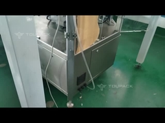 Μηχανή ζύγισης και συσκευασίας με κόκκινη ζουζούμπα (Rotary Vacuum Bag Packaging Machine)