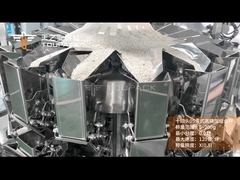 TOUPACK 14 Κεφαλής Πολυκεφαλής Ζυγός Υψηλής Ακριβείας για Ζύγιση Ριζιού