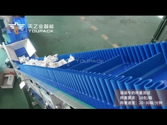 Σύστημα ζύγισης και συσκευασίας γάλακτος σε σακούλες