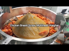 Μηχανή συσκευασίας με πολλαπλές κεφαλές με ζυγαριά κρέατος