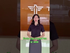 Σύστημα ζύγισης και συσκευασίας τσαγιού