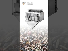 Πολυκέφαλη ζυγιστική μηχανή τροφών για κατοικίδια, γραμμή συσκευασίας μίγματος τροφών για παπαγάλους (ξηροί καρποί, δημητριακά, μείγματα σπόρων κ.λπ.)