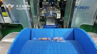 Πλήρως αυτόματη γραμμή συσκευασίας φακελλίσκων με ξηρούς καρπούς και φιστίκια (15 σετ)