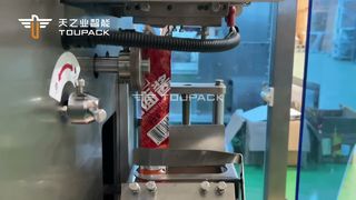 Μηχανή συσκευασίας φακελλίσκων κέτσαπ 4-πλευρικής σφραγίδας